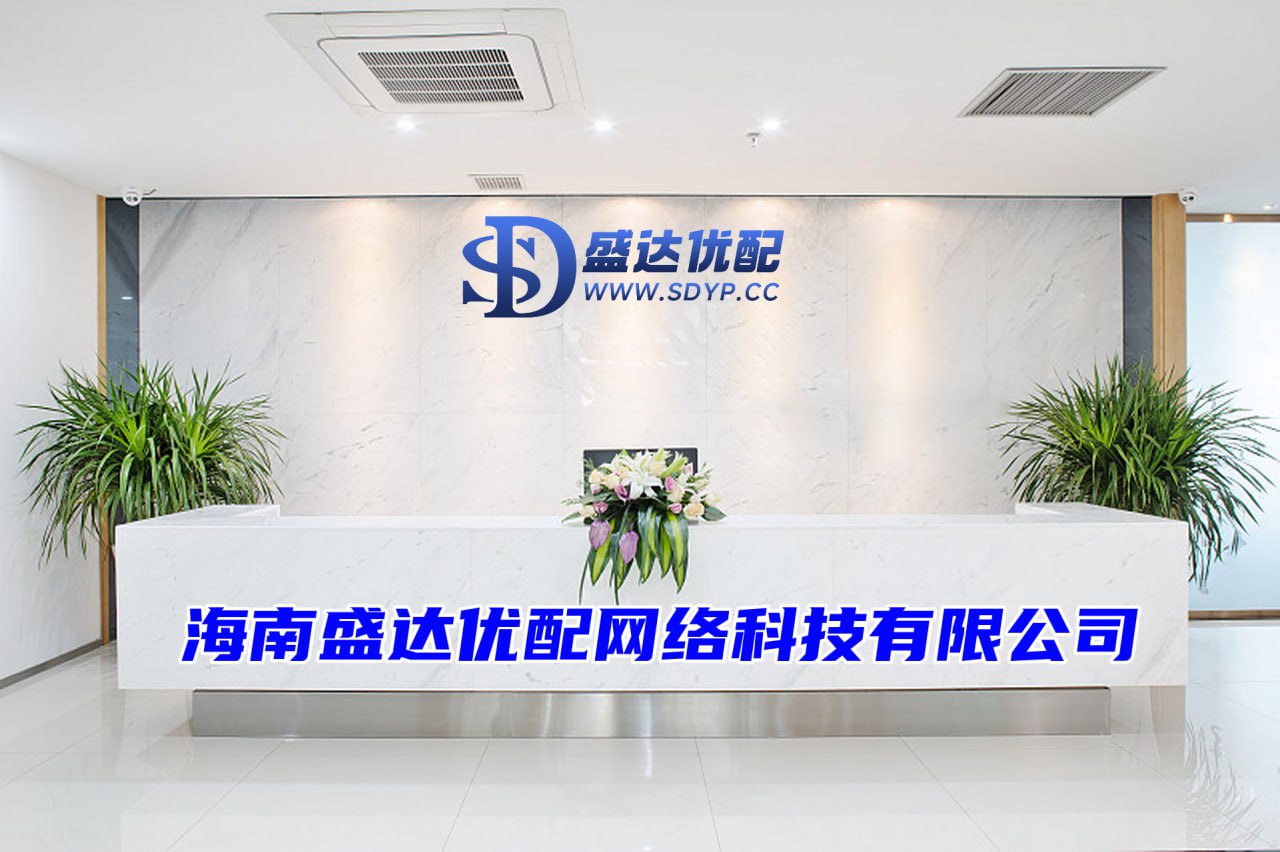 胜宇配资-济南股票配资公司-配资网查询-理财配资平台